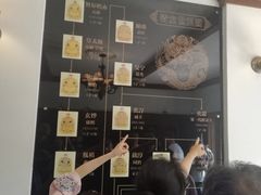 -静园(和平区)