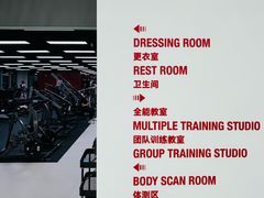 -超级猩猩健身·私教·团课·自助训练(客村丽影广场店)