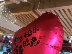 -过桥缘·过桥米线(大华虎城嘉年华店)