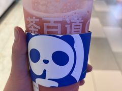 -茶百道(盛京大奥莱店)