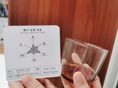 -Line 咖啡(石厦花园店)