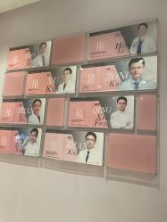 -容丽妍医疗美容