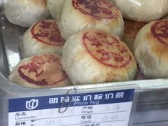 -西区老大房(愚园路店)