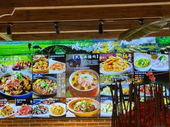 -渔掌门(铁东店)