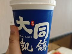 -凯鸽酒楼(操场城店)