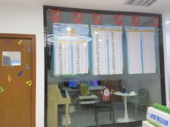 -Mr.先声音乐(东海店)