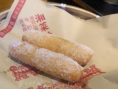 -壹屋饭湘·长沙菜(洋湖店)