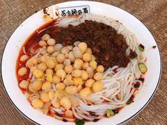 -花市豌杂面(民生路店)