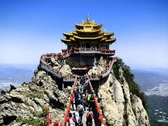 -老君山风景名胜区