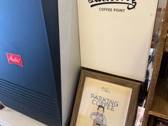 -Parking Coffee(孩儿巷店)