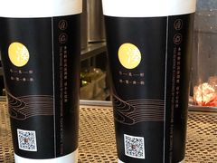 -湊湊火锅·茶憩(和平大悦城店)