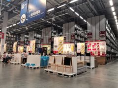 -宜家家居(西安未央商场店)