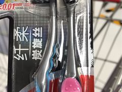 -家乐福(古北店)