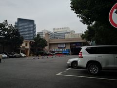 -星光城