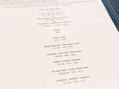 -The Georg(东华门店)