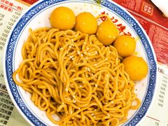 -赵记传承特色牛奶甜品(泉城广场店)