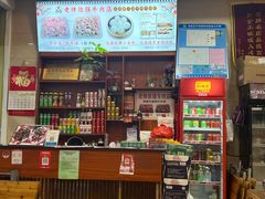 -老牌依强牛肉店(达道总店)