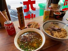 -矮子粉店1985·长沙米粉(湘春路店)