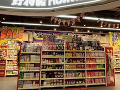 -大族广场Mall&More