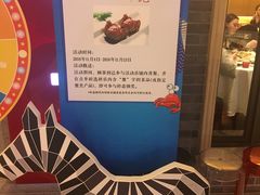 -琉璃餐厅(德基广场店)