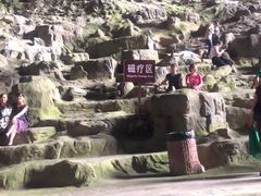 -百魔洞景区