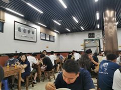 大堂-回坊马二饺子馆