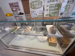 -流酥可心·牛乳蛋糕商店(禾祥西路店)