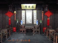 -西塘古镇-倪宅