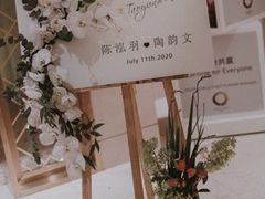 -上海静安香格里拉大酒店