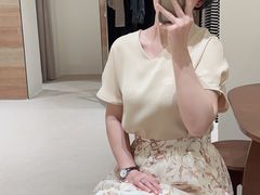 -伊势丹(现代城店)