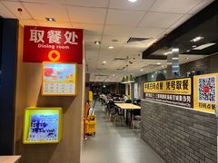 -麦当劳(三亚凤凰机场店)