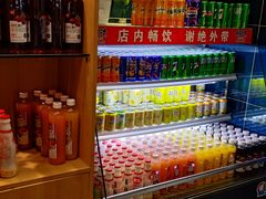 -期哒寿喜烧(桃湖公园店)