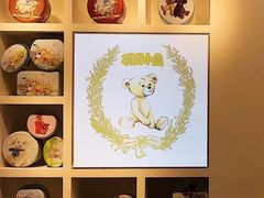 -香港珍妮曲奇聪明小熊饼干(迪美购物中心店)