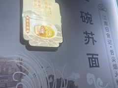 -上海世纪汇广场