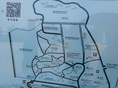 -北京张裕爱斐堡酒庄
