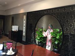 -海天楼中餐厅(吴宫泛太平洋酒店)