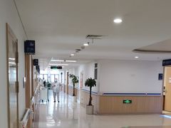-上海市第四人民医院