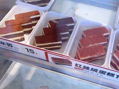 -東更道点心行(文化东路店)