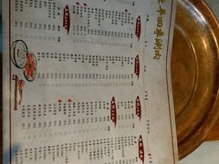 -五悦北平四季涮肉·烧烤(老商埠店)