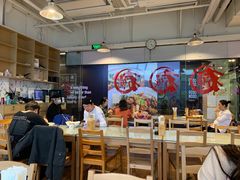 大堂-文三里屯面馆(三里屯店)