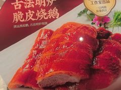-广府汤语·靓汤·早茶·小粤菜(仁恒梦店)