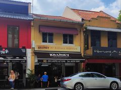 -Killiney Kopitiam(基利尼路67号店)