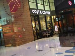 门面-COSTA COFFEE(天通苑华联店)