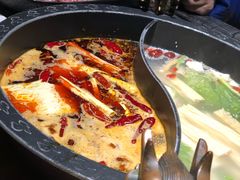 -辣府(大融城店榜首餐厅)