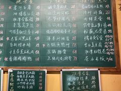 菜单-冇味湘潭菜(观沙岭店)