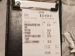 -周沫西餐(嘉禾金铂天地店)