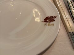 -天龙轩(香港丽思卡尔顿酒店)