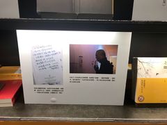 -诚品书店(敦南店)