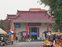 -崖口云吞(中堡店)