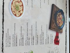 -环球港凯悦 · 享悦中餐厅